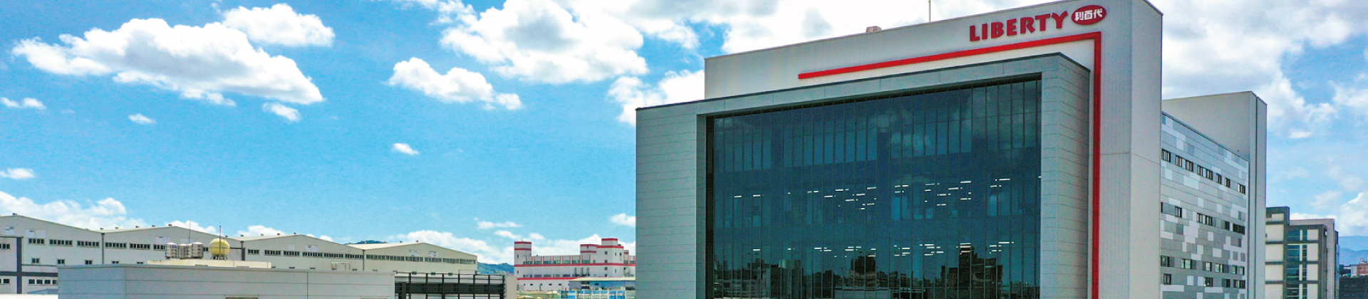 Liberty International Industrial Co., Ltd. Taoyuan PlantNew Project Management and Engineering Supervision