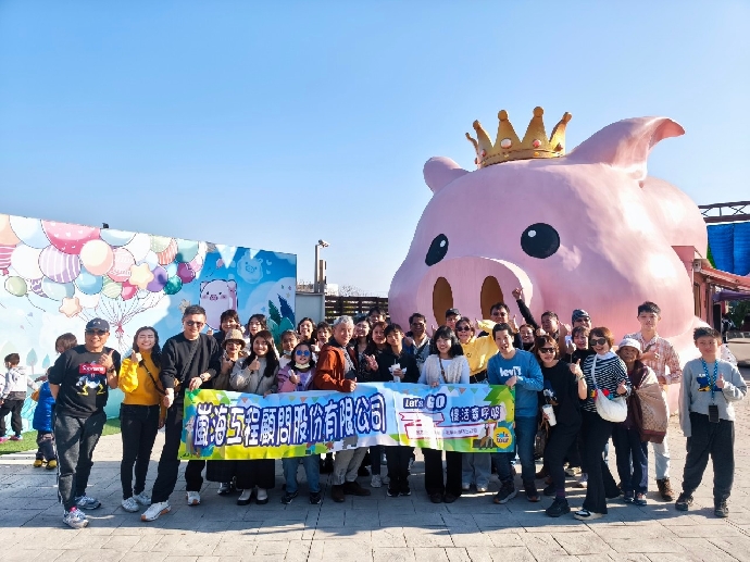 2024年度員工旅遊~阿里山英迪格吃飽喝足!